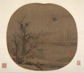 ambiguous_feral ambiguous_gender avian_feet beak biped bipedal_feral branch dead_tree detailed_background feathered_wings feathers feral flying grass group leaf on_branch outside plant spread_wings standing tail tail_feathers tree wings unknown_artist public_domain anatid anseriform avian bird duck 13th_century absurd_res ancient_art hi_res huge_filesize painting_(artwork) traditional_media_(artwork) traditional_painting_(artwork)