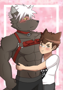 anthro athletic athletic_anthro athletic_male blush clothing duo facial_scar harness hug hugging_another male male/male muscular muscular_anthro muscular_male scar service_top_harness shirt topwear dragokaizer666 lifewonders tokyo_afterschool_summoners bandaid_protagonist_(tas) protagonist_(tas) tadatomo_(tas) canid canine canis domestic_dog human mammal absurd_res hi_res