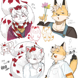 annoyed anthro apron clothing duo fur hair half-closed_eyes happy kemono long_tail looking_at_viewer male narrowed_eyes one_eye_closed open_mouth orange_body orange_fur scarf shirt simple_background stated_age tail text tied_hair topwear white_background white_body white_clothing white_fur white_hair white_shirt white_topwear wink young young_anthro young_male siki60p canid canine fox mammal raccoon_dog tanuki 1:1 hi_res japanese_description japanese_text translation_check translation_request