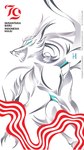 4_eyes anthro athletic athletic_anthro athletic_male biceps black_hair blue_eyes branch canid canine canis claws dragon fangs graphic_design hair hi_res hybrid hynvale hynvale_navayaghale_(hynvale) indonesia indonesian_text line_art long_ears long_hair male mammal markings multi_eye muscular muscular_male muscular_thighs mythological_creature mythological_scalie mythology pose poster roaring scales scalie simple_background sketch smile solo spikes spikes_(anatomy) tail teeth text thorns vein white_body wolf