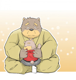 anthro asian_clothing black_nose brown_body brown_fur clothing duo east_asian_clothing eyes_closed footwear fur hug humanoid_hands japanese_clothing kemono male simple_background sitting socks tabi_socks young young_anthro yukata andikapatok bear mammal 2015 hi_res father_(lore) father_and_child_(lore) father_and_son_(lore) parent_(lore) parent_and_child_(lore) parent_and_son_(lore) son_(lore)