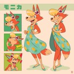 1:1 2024 absurd_res angry animal_crossing anthro audie_(animal_crossing) blue_eyes breasts canid canine canis cleavage clothed clothing clothing_lift conditional_dnp dress dress_lift eyewear eyewear_on_head fangs female footwear fox-pop frown fur grin happy heart_symbol hi_res japanese_text mammal nintendo noblewoman's_laugh open_mouth orange_body orange_fur scowl shoes smile solo sunglasses sunglasses_on_head tan_body tan_fur teeth text translated wolf