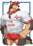 anthro bottomwear brown_body brown_fur bulge clothing fur hat headgear headwear lifeguard male muscular muscular_anthro muscular_male shirt shorts solo t-shirt topwear visor_cap fuguri lifewonders live_a_hero pubraseer canid canine canis domestic_dog mammal hi_res