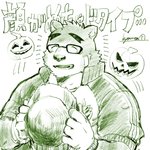 anthro clothing eyes_closed eyewear glasses hat headgear headwear holidays humanoid_hands kemono male slightly_chubby solo straw_hat text kyouta_22 halloween lifewonders tokyo_afterschool_summoners volos_(tas) bear mammal 1:1 2020 hi_res japanese_text