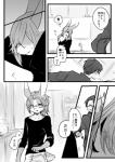 ambiguous_gender anthro clothed clothing comic duo duo_focus eyewear glasses group human japanese_text kemono lagomorph leporid male mammal monochrome rabbit text translated ukisudori yaehara_makoto yura_kousuke