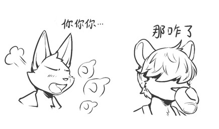anthro beverage blush clothed clothing cute_fangs duo eyebrows fangs fingers fur gesture hair hair_over_eyes hand_gesture male open_mouth pointing simple_background teeth text tongue white_background treyer canid canine felid fox lion mammal pantherine chinese_text monochrome translated