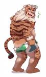 anthro belly blush bottomwear butt clothing eyebrows humanoid_hands male moobs pubes shorts simple_background slightly_chubby solo teeth thick_eyebrows tongue undressing white_background orangetaming third-party_edit lifewonders tokyo_afterschool_summoners hombre_tigre_(tas) felid mammal pantherine tiger 2019 absurd_res hi_res