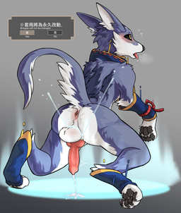 4_toes after_transformation animal_genitalia animal_penis anus backsack balls black_pawpads black_sclera blue_body blue_fur blush bodily_fluids butt canine_genitalia canine_penis cheek_tuft claws cum cum_on_ground cum_splatter cumshot curling_toes digitigrade ears_back ejaculation erection facial_tuft fangs feet feral finger_claws fur genital_fluids genitals grey_background inner_ear_fluff knot male open_mouth pawpads paws penis pivoted_ears quadruped question_mark raised_tail rear_view saliva simple_background solo tail teeth text toe_claws toes tongue tongue_out tuft white_body white_fur yellow_eyes huka capcom monster_hunter canid canine canyne mammal palamute absurd_res chinese_text english_text hi_res