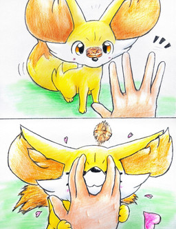 2_panel_comic :3 >_< ambiguous_feral ambiguous_gender ambiguous_human balancing blush closed_smile digitigrade duo emanata eyes_closed feral heart_symbol looking_at_viewer mouth_closed quadruped simple_background smile snout solo_focus tail tail_motion tailwag eiroru nintendo pokemon snoot_challenge canid fennekin generation_6_pokemon human mammal pokemon_(species) 2026 colored_pencil_(artwork) comic graphite_(artwork) hi_res meme one_page_comic traditional_media_(artwork)
