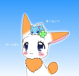 :3 <3 anthro blue_eyes blue_fur chest_tuft chima clover cute duo eyelashes female feral flying_squirrel fur happy_happy_clover hickory hirari japanese lagomorph male mammal pixiv purple_eyes rabbit rodent sayuri_tatsuyama shamrock short_fur size_difference squirrel text translated tuft white_fur
Rating: Safe
Score: 2
User: CloverTheRabbit
Date: February 07, 2015 :3 <3 anthro blue_eyes blue_fur chest_tuft chima clover cute duo eyelashes female feral flying_squirrel fur happy_happy_clover hickory hirari japanese lagomorph male mammal pixiv purple_eyes rabbit rodent sayuri_tatsuyama shamrock short_fur size_difference squirrel text translated tuft white_fur
Rating: Safe
Score: 2
User: CloverTheRabbit
Date: February 07, 2015