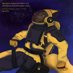 anthro black_body black_fur black_nose clothing drunk floating fur furgonomics green_eyes male mask orange_clothing science_fiction solo space space_helmet spacesuit substance_intoxication furrymammy hardspace_shipbreaker arnulf_bader canid canine canis mammal wolf 1:1 hi_res