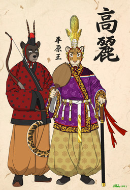 5_fingers anthro asian_clothing black_nose bottomwear bow_(weapon) brown_body brown_fur cjk_character clothed clothed_anthro clothed_male clothing crown dao_(sword) duo east_asian_clothing fingers footwear fur goguryeo hanbok hand_fan headgear humanoid_hands king korean korean_clothing male markings melee_weapon pants ranged_weapon royalty shoes spots spotted_body spotted_fur sword tan_body tan_fur text weapon ohs688 bear felid leopard mammal pantherine absurd_res hi_res