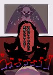 2023 absurd_res ambiguous_gender black_nose brown_body brown_ears brown_fur canid canine comic digital_media_(artwork) ears_down feral fluffy fur group hi_res japanese_text kurumilky6 mammal marimo_(kurumilky6) motion_lines mouth_closed pivoted_ears prick_ears raccoon_dog shaking shivering silhouette speech_bubble tan_body tan_fur tanuki text translated tremble_spikes watery_eyes