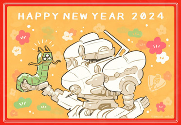 1_eye 3_eyes ambiguous_gender dragon_costume duo feral flower green_body grey_body holding_another holidays machine mecha metallic_body mouthless multi_eye orange_background plant side_view simple_background text omochi_anko3 armored_core_(series) armored_core_vi:_fires_of_rubicon chinese_zodiac fromsoftware mythology new_year year_of_the_dragon ice_worm_(armored_core) loader_4 dragon eastern_dragon humanoid mythological_creature mythological_scalie robot robot_feral robot_humanoid scalie worm 2024 artist_name english_text japanese_description portrait three-quarter_portrait