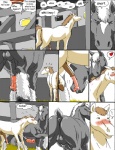 anatomically_correct anatomically_correct_anus anatomically_correct_genitalia anatomically_correct_penis animal_genitalia animal_penis anus backsack balls bite blush butt comic dialogue duo english_text equid equine equine_anus equine_genitalia equine_penis erection feral feral_on_feral genitals heart_symbol horse lol_comments male male/male mammal medial_ring penis penis_size_difference presenting presenting_hindquarters puffy_anus raised_tail reiger tail text