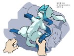 ambiguous_gender bed blue_body blue_feet blue_paws duo featureless_crotch feet furniture head_on_pillow head_turned light_body light_skin lying on_back pawpads paws simple_background solo spread_legs spreading text white_background podo nintendo pokemon eeveelution generation_4_pokemon glaceon human mammal pokemon_(species) korean_text translated