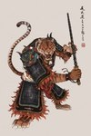 angry anthro armor asian_clothing barefoot chinese_clothing clothed clothing club_(weapon) east_asian_clothing fantasy feet fully_clothed lamellar_armor looking_at_viewer male melee_weapon open_mouth scar solo text warrior weapon muyang_fort twenty-eight_mansions felid mammal pantherine tiger 2021 chinese_text