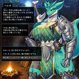 abs anthro armor big_breasts breasts clothed clothing female forest green_body green_scales huge_breasts kemono looking_at_viewer muscular muscular_anthro muscular_female night non-mammal_breasts open_mouth outside plant pupils scales slit_pupils solo standing tan_body tan_scales teeth text thick_thighs tongue tree unconvincing_armor wide_hips yellow_eyes 68_(artist) lizard reptile scalie 1:1 hi_res japanese_text translated