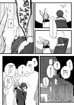 ambiguous_gender anthro clothed clothing comic duo duo_focus eyewear glasses greyscale group human japanese_text kemono lagomorph leporid male mammal monochrome open_mouth rabbit text translated ukisudori yaehara_makoto yura_kousuke