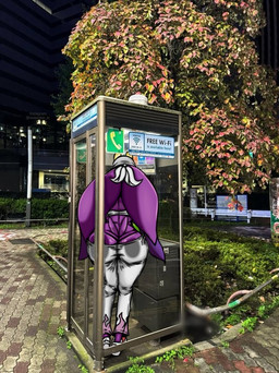anthro big_butt butt butt_cleavage butt_squish clothing electronics eyewear eyewear_on_head female huge_butt payphone phone phone_booth real rear_view solo squish standing sunglasses sunglasses_on_head thong underwear wearing_sunglasses ultimateshadow sega sonic_riders sonic_the_hedgehog_(series) wave_the_swallow avian bird hirundinid oscine passerine swallow_(bird) draw_over mixed_media