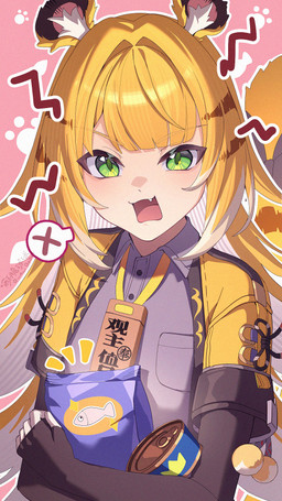 angry animal_ears belt black_clothing blonde_hair clothed clothing female fluffy green_eyes hair jacket looking_at_viewer open_clothing open_jacket open_mouth open_topwear orange_hair snack solo speech_bubble striped_hair tail topwear white_hair sucui_qiuqiu mihoyo zenless_zone_zero ju_fufu animal_humanoid felid felid_humanoid humanoid mammal mammal_humanoid pantherine pantherine_humanoid thiren tiger_humanoid 9:16 hi_res