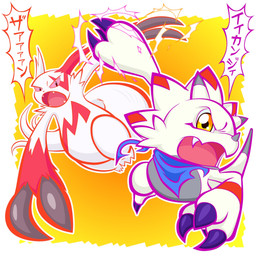 anthro attack claws duo facial_horn fur horn male nose_horn tail text white_body white_fur yelling qingduo bandai_namco digimon digimon_ghost_game nintendo pokemon ceratopsian digimon_(species) dinosaur gammamon generation_3_pokemon marginocephalian ornithischian pokemon_(species) prehistoric_species reptile scalie zangoose 1:1 hi_res japanese_text