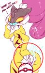2017 2d_animation 5:8 animated anthro anthrofied blush bouncing_butt butt butt_slap digital_media_(artwork) diives english_text felid female frame_by_frame generation_2_pokemon heart_symbol legendary_pokemon looking_at_viewer looking_back loop mammal nintendo nude pokemon pokemon_(species) pokemon_go pokemorph raikou short_playtime simple_background slap slapping_own_butt slapping_self solo text white_background