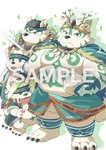 anthro belly big_belly clothed clothing cute_fangs fangs fur green_eyes group humanoid_hands kemono male overweight overweight_male teeth weapon white_body white_fur young ayame42612 sengoku_puzzle koshamain canid canine canis mammal wolf 2021 distracting_watermark watermark