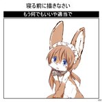 alternate_species anthro blue_eyes brown_body brown_fur brown_hair female fur furrification hair kemono maid_headdress multicolored_body multicolored_fur open_mouth simple_background solo template text two_tone_body two_tone_fur white_background white_body white_fur ctog futaba_channel nijiura_maids hidoi-san lagomorph leporid mammal rabbit 2019 japanese_text