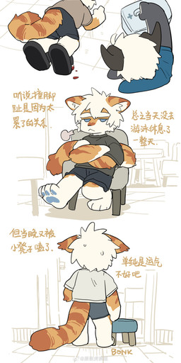 anthro black_clothing black_topwear blood_from_toes blue_body blue_clothing blue_eyes blue_pawpads blue_topwear brown_clothing brown_topwear clothing first_aid_kit fur hair horn male male/male medical_instrument orange_body orange_fur pawpads scientific_instrument solo topwear white_hair milkybot mythology hu_ku_li_(milkybot) yay_(milkybot) domestic_cat dragon felid feline felis mammal mythological_creature mythological_scalie scalie absurd_res hi_res