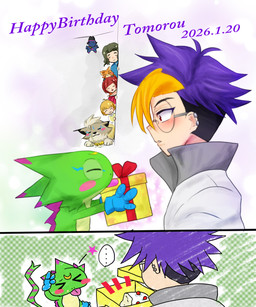 anthro birthday birthday_cake black_hair blep blonde_hair blush cake dessert ellipsis eyewear female feral food glasses group hair half_eaten_food humor male red_hair smile tongue tongue_out 1059_sinka bandai_namco digimon digimon_beatbreak kyo_sawashiro makoto_kuonji reina_sakuya tomoro_tenma chiropmon cougarmon digimon_(species) gekkomon human mammal pristimon scalie 5:6 hi_res