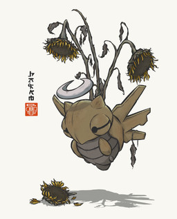 ambiguous_feral ambiguous_gender compound_eyes exoskeleton feral flower grey_body grey_exoskeleton halo horn levitation plant shadow solo sunflower three-quarter_view wilted_plant wings komugicorn nintendo pokemon arthropod generation_3_pokemon insect pokemon_(species) shedinja 2024 full-length_portrait hi_res portrait