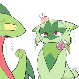 ambiguous_gender anthro blush blush_lines bodily_fluids cross-popping_vein crying duo fur green_body green_ears green_fur green_tail pink_nose red_body red_eyes simple_background tail tears text white_background yellow_sclera 0bon nintendo pokemon floragato generation_3_pokemon generation_9_pokemon grovyle pokemon_(species) 1:1 2024 hi_res japanese_text