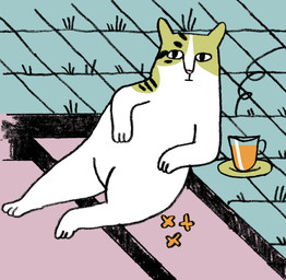 ambiguous_gender container cup curb feral fur glass multicolored_body multicolored_fur outside paving_stone reclining saucer sitting solo tea_cup tea_glass alabaster_pizzo tombili domestic_cat felid feline felis mammal 2017 hi_res male_(lore)