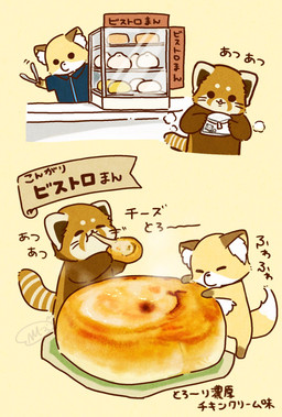 biped chibi dot_eyes duo eating eyes_closed feral food kemono micro simple_eyes text shi_nominmin ailurid canid canine fox mammal red_panda 2023 hi_res japanese_text