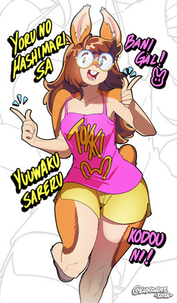 anthro bottomwear brown_body brown_fur brown_hair buckteeth clothing dancing eyewear female fur glasses googly_eyes hair lyrics magenta_shirt shorts slim snapping_fingers solo teeth thick_thighs yellow_bottomwear yellow_clothing yellow_shorts luxar92 connie_(luxar92) lagomorph leporid mammal rabbit hi_res