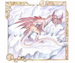 ambiguous_gender cog feral ice red_body red_scales scales solo tail drachenmagier mythology dragon mythological_creature mythological_scalie scalie 2008 painting_(artwork) traditional_media_(artwork) watercolor_(artwork)