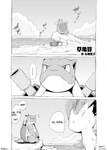 ambiguous_gender blastoise close-up comic dialogue duo eeveelution english_text feral generation_1_pokemon generation_4_pokemon hard_translated hi_res japanese_text leafeon meditation nintendo outside pokemon pokemon_(species) reptile rocky_shore scalie sea speech_bubble stare surprise text third-party_edit translated water yamatokuroko965