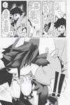 anthro blush dialogue duo ear_piercing female kiss_on_lips kissing male male/female night piercing speech_bubble text euf-dreamer idw_publishing sega sonic_the_hedgehog_(comics) sonic_the_hedgehog_(idw) sonic_the_hedgehog_(series) fan_character surge_the_tenrec afrosoricid domestic_cat felid feline felis mammal tenrec 2024 comic english_text greyscale hi_res monochrome