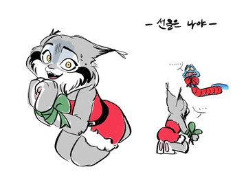 anthro blue_body blue_scales christmas_clothing clothed clothing duo ear_tuft fangs feral fur grey_body grey_fur holidays male scales teeth text tuft yellow_eyes g1evut_(artist) christmas disney zootopia gary_de'snake pawbert_lynxley felid feline lynx mammal pit_viper reptile scalie snake viper 2025 digital_media_(artwork) hi_res korean_text