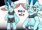 anthro blue_body blue_fur blue_seam_underwear blue_tail blush body_blush bottomwear briefs clothed clothing colored_seam_underwear cute_fangs diamond_eyes fangs fur glistening inner_ear_fluff kemono looking_at_viewer looking_away male navel neck_tuft open_mouth red_eyes shorts side_view simple_background solo spandex spandex_shorts tail teeth text tight_bottomwear tight_clothing tight_shorts tuft underwear underwear_outline white_briefs white_clothing white_underwear young young_anthro dinogaize aru_(dinogaize) 2018 japanese_text