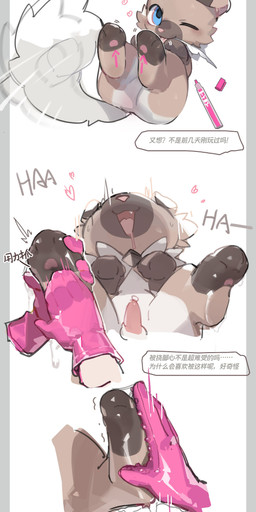 3_toes animal_genitalia animal_penis big_tail blue_eyes bodily_fluids brown_body brown_fur canine_genitalia canine_penis cheek_tuft close-up clothing cute_fangs dipstick_ears directional_arrow disembodied_hand drawing_on_feet dripping drooling duo ear_markings emanata facial_tuft fangs feather_in_mouth feathers feet feet_up feral floppy_ears folded_ears foot_fetish foot_focus foot_grab foot_play fur genital_fluids genitals gloves gloves_(marking) grip haha handwear happy heart_symbol holding_paws laugh leg_markings looking_at_viewer lotion lotion_on_feet lying male marker markings markings_on_body multicolored_ears offscreen_character offscreen_male on_back one_eye_closed open_mouth paw_pose penis pink_clothing pink_gloves pink_handwear pink_nose pose precum precum_drip rubbing_feet saliva saliva_string simple_background socks_(marking) speech_bubble sweat sweatdrop tail tail_motion tail_tuft tailwag teasing_with_feet teeth text tickle_fetish tickling tickling_feet toes tongue tongue_out tuft white_background white_tail wink winking_at_viewer young young_feral young_male emolga_1 nintendo pokemon canid canine canis generation_7_pokemon mammal pokemon_(species) rockruff absurd_res chinese_text hi_res sequence translated
