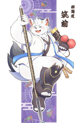 anthro asian_clothing belly blue_eyes blush butt clothing east_asian_clothing footwear fur gourd haori japanese_clothing male melee_weapon overweight polearm smile solo spear toeless_footwear weapon white_body white_fur ibuki_haruno tamacolle chikuzen_(tamacolle) absurd_res hi_res