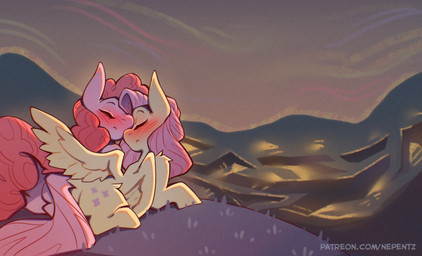 blush blush_lines cuddling cutie_mark duo eyes_closed feathered_wings feathers female female/female feral fur grass hair happy lying night on_front outside pink_hair plant scenery sky smile tail text town using_wings wing_hug wings yellow_body nepentz friendship_is_magic hasbro my_little_pony mythology fluttershy_(mlp) pinkie_pie_(mlp) earth_pony equid equine horse mammal mythological_creature mythological_equine pegasus pony absurd_res digital_media_(artwork) english_text hi_res