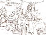 anthro book clothed clothing female group hair japanese long_hair male outside plant simple_background sitting text tree fid animal_crossing beastars mythology nintendo pokemon pretty_cure touhou wolf_children ame_(wolf_children) kagerou_imaizumi legoshi_(beastars) whitney_(animal_crossing) wolfrun yuki_(wolf_children) animal_humanoid arthropod butterfly canid canid_humanoid canine canine_humanoid canis dusk_lycanroc generation_7_pokemon humanoid insect lepidopteran lycanroc mammal mammal_humanoid mythological_canine mythological_creature pokemon_(species) werecanid werecanine werecreature werewolf wolf wolf_humanoid brown_and_white character_request crossover japanese_text monochrome orange_and_white sketch translation_request