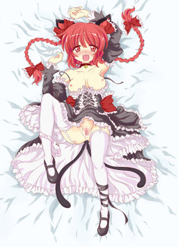 animal_ears bed blush bow breasts cat cat_ears cat_tail censored clothing collar dress fangs feline female goth hair humanoid legwear lingerie looking_at_viewer mammal nipples north_abyssor open_mouth panties panties_around_one_leg pigtails pussy pussy_juice red_eyes red_hair rin_kaenbyou solo spread_legs spreading stockings tongue touhou underwear
Rating: Explicit
Score: 8
User: Fluttershy
Date: September 26, 2013 animal_ears bed blush bow breasts cat cat_ears cat_tail censored clothing collar dress fangs feline female goth hair humanoid legwear lingerie looking_at_viewer mammal nipples north_abyssor open_mouth panties panties_around_one_leg pigtails pussy pussy_juice red_eyes red_hair rin_kaenbyou solo spread_legs spreading stockings tongue touhou underwear
Rating: Explicit
Score: 8
User: Fluttershy
Date: September 26, 2013