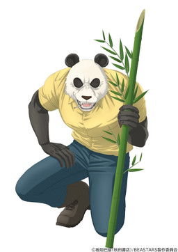 anthro bamboo bottomwear cigarette clothed clothing copyright_symbol footwear kneeling looking_at_viewer male pants sharp_teeth shirt shoes simple_background solo symbol teeth tongue topwear white_background orange_co. beastars gouhin_(beastars) bear giant_panda mammal hi_res official_art