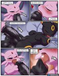 2021 balls big_balls big_penis black_body blush bodily_fluids brother_(lore) brothers_(lore) comic dialogue drinking_precum drooling duo eeveelution english_text espeon eyes_closed feral forced foreskin foreskin_play generation_2_pokemon genital_fluids genitals heart_eyes heart_symbol hi_res huge_balls huge_penis humanoid_genitalia humanoid_penis hyper hyper_balls hyper_genitalia hyper_penis incest_(lore) licking lying male male/male moan modca musk nintendo on_back one_eye_closed open_mouth oral penile penis penis_lick penis_worship pokemon pokemon_(species) precum precum_on_tongue rape saliva saliva_on_tongue saliva_string sex sibling_(lore) sleep_molestation sleep_sex sleeping sweat sweaty_genitalia sweaty_penis teeth text throbbing tongue tongue_out umbreon vein veiny_penis