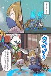 anthro avian avian_feet beak blonde_hair bow_(weapon) clothed clothing cold comic crouching duo feather_hair feather_hands feathers great_eagle_bow hair hi_res humanoid humanoid_pointy_ears hylian japanese_text link male mask nintendo pseudo_hair ranged_weapon rauru's_arm rito shaking shield shivering speech_bubble tears_of_the_kingdom terelili text the_legend_of_zelda translated tulin_(tloz) weapon young young_anthro young_male