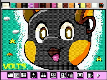 anthro black_body black_fur brown_eyes cloud fur green_background looking_at_viewer male open_mouth simple_background solo star text umbrella rodricoro mario_paint nintendo pokemon generation_1_pokemon pokemon_(species) raichu digital_media_(artwork) dithering headshot_portrait mario_paint_(artwork) portrait